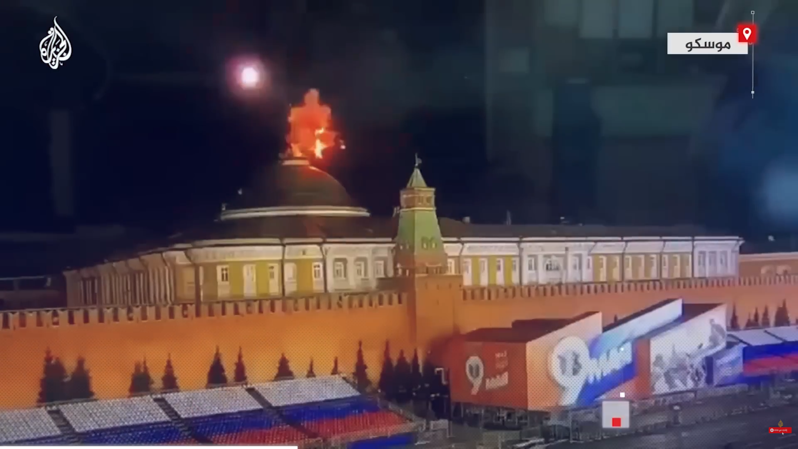 صورة المقال